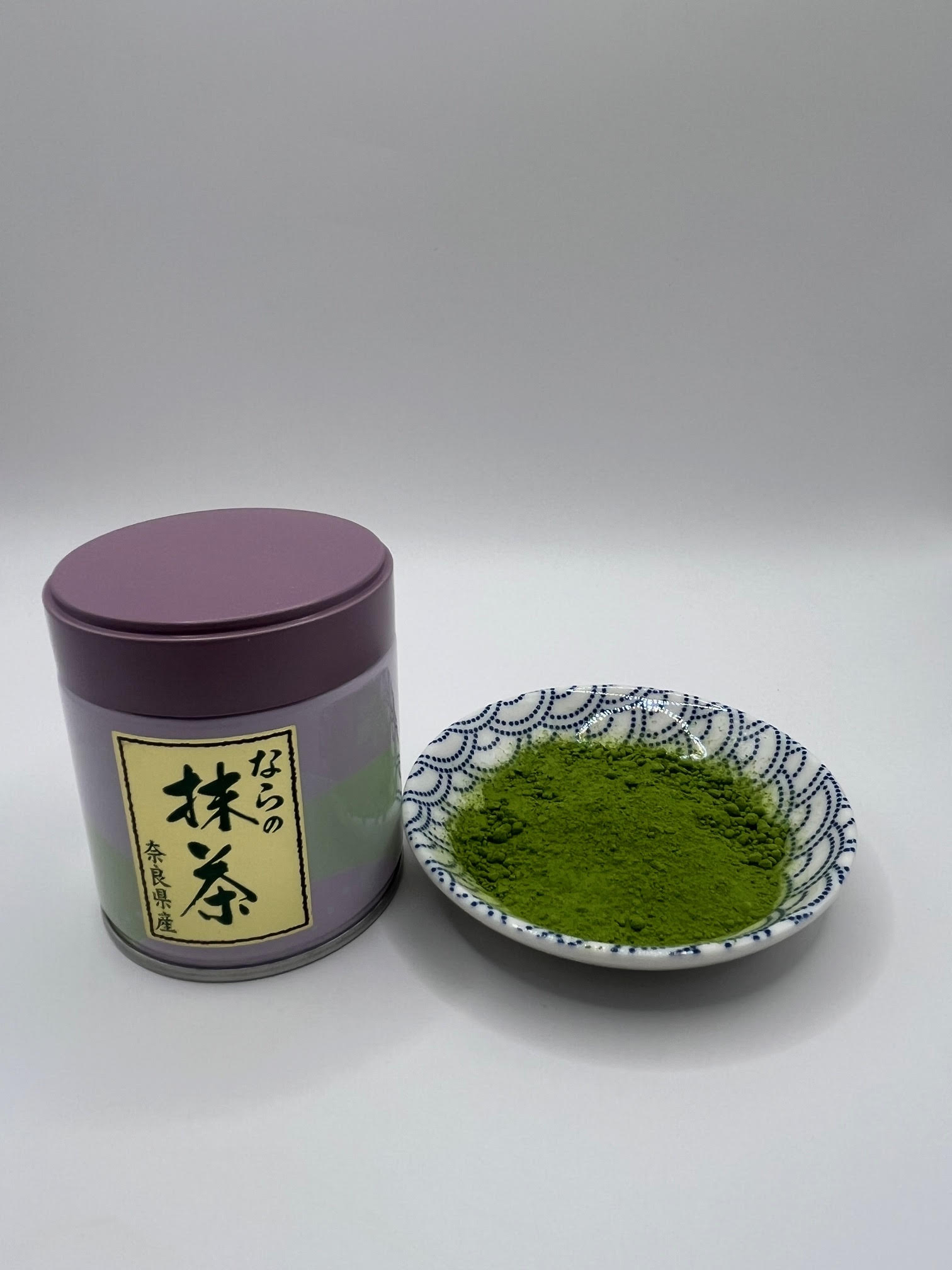 Matcha - Image 2