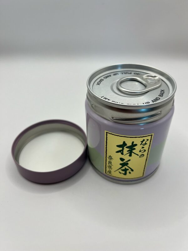Matcha - Image 3