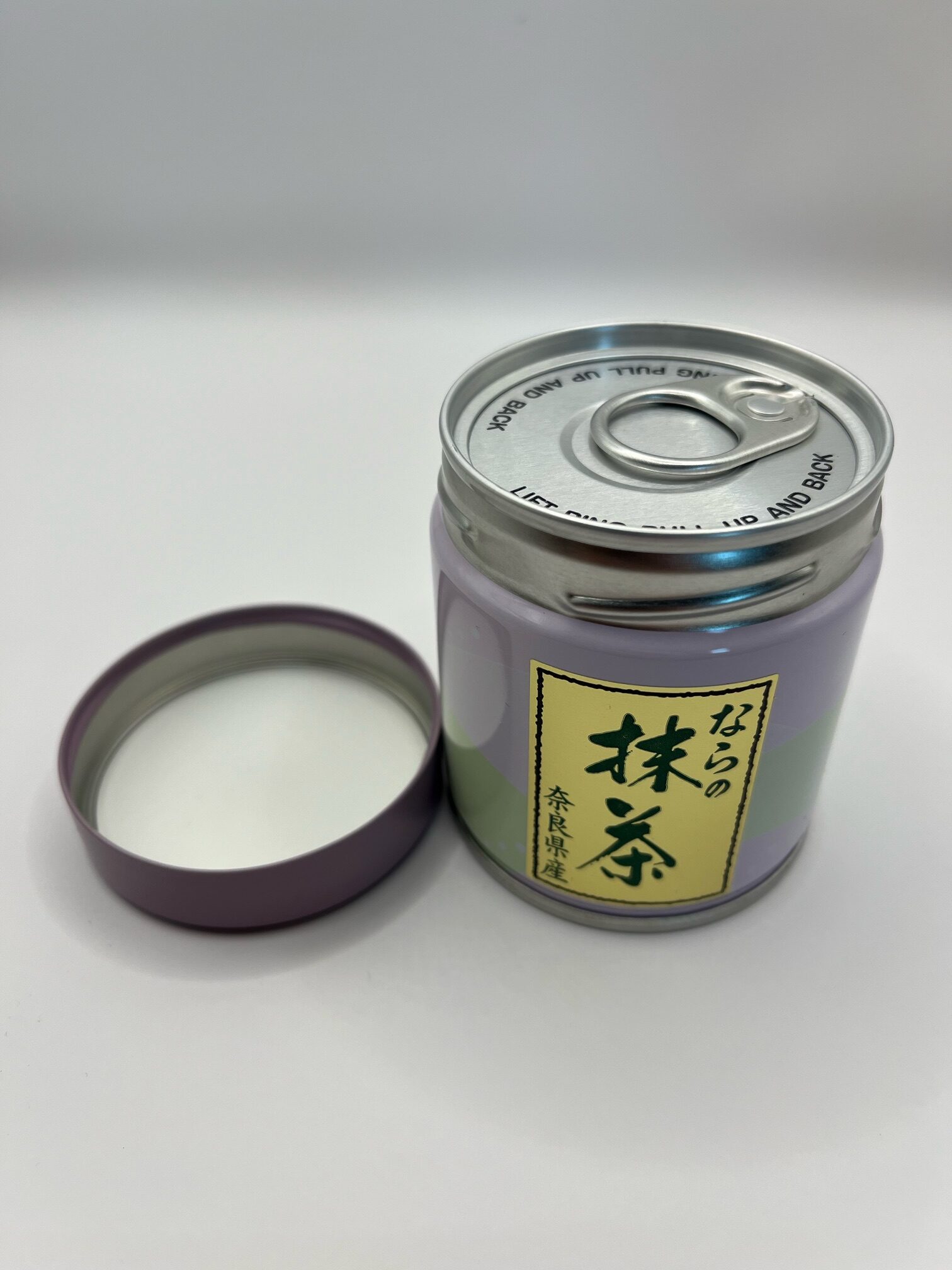 Matcha - Image 3