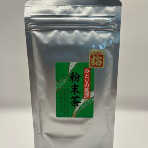 Powdered Green Tea