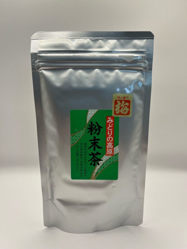 Powdered Green Tea